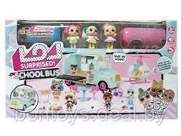Игровой набор с куклами LOL автобус, 3 куклы, 2 капсулы