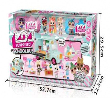 Игровой набор с куклами LOL автобус, 3 куклы, 2 капсулы - фото 2 - id-p172719079