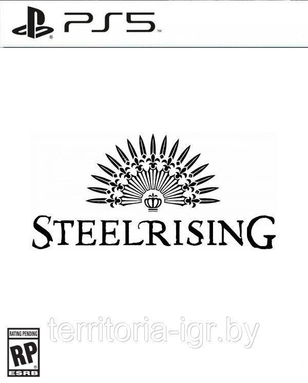 Steelrising PS5 (Русские субтитры)