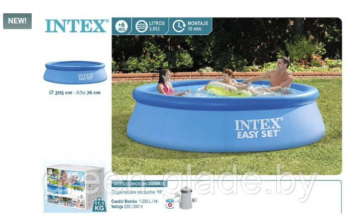 28122 Бассейн Intex Easy Set размер 305x76 с фильтр-насосом