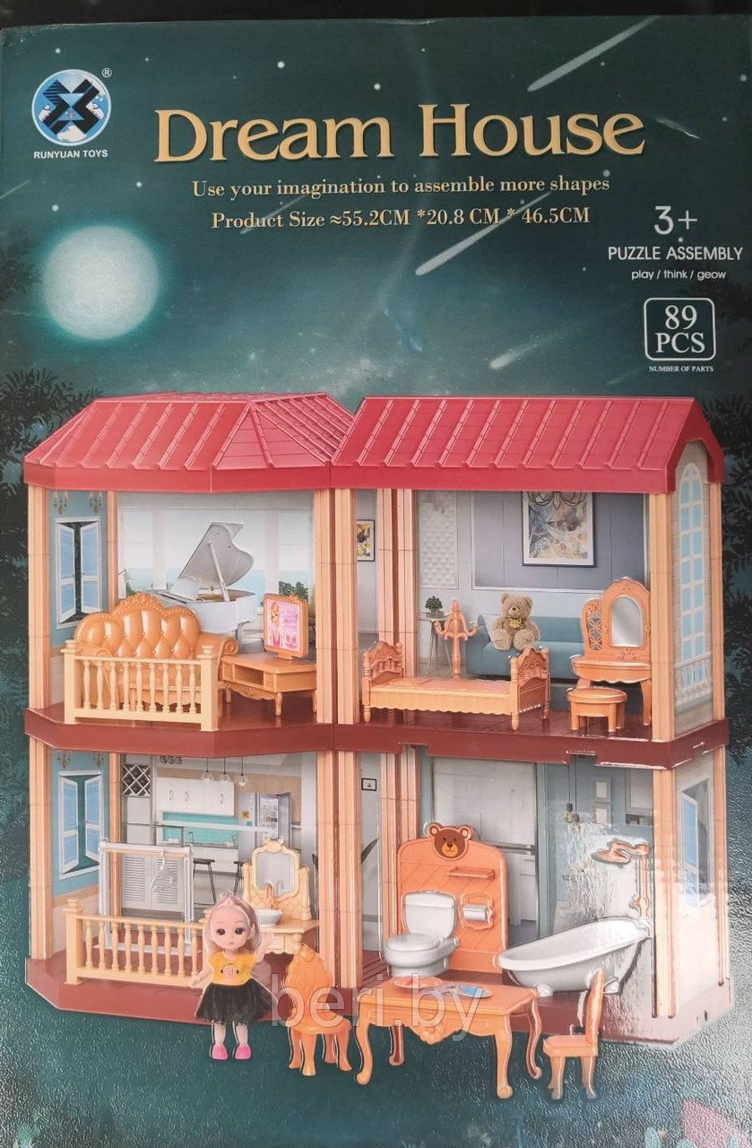556-22 Домик для куклы "Dream House" с мебелью, 89 элементов, двухэтажный - фото 2 - id-p159440039