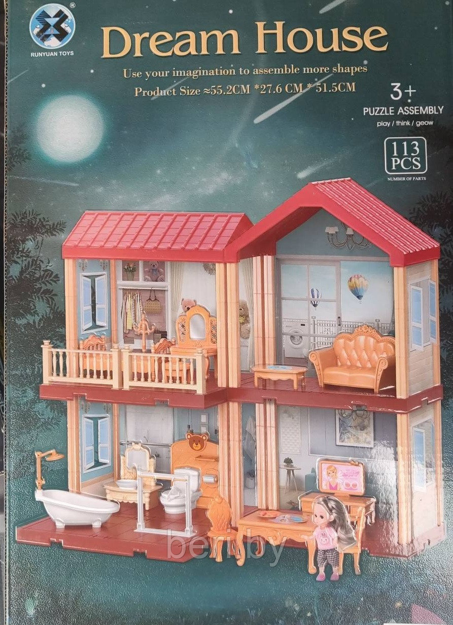 668-28 Кукольный дом с мебелью Princess House, игровой домик, 113 деталей, кукольный домик - фото 2 - id-p140055338