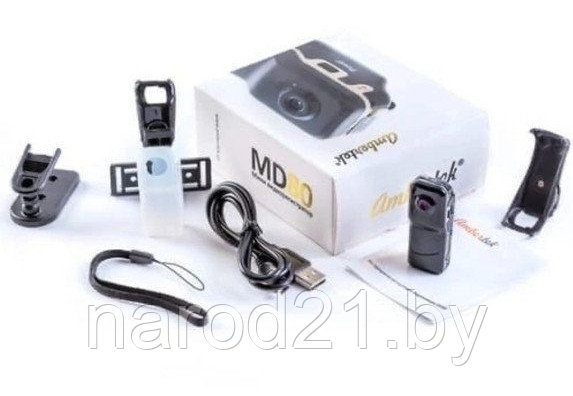 Mini DVD диктофон-видео камера - фото 2 - id-p108662939