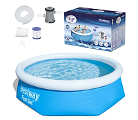 57268 Бассейн Bestway Fast Set 244х66см с фильтр-насосом