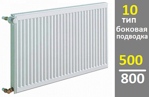 Радиатор KERMI Therm-X2 Profil-Kompakt FKO тип 10 500-800, фото 2