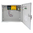 Резервированный источник питания РИП-24 исп.56 (РИП-24-4/40М3-Р-RS), фото 2