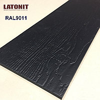 Фиброцементный сайдинг (под дерево) LATONIT RAL9011