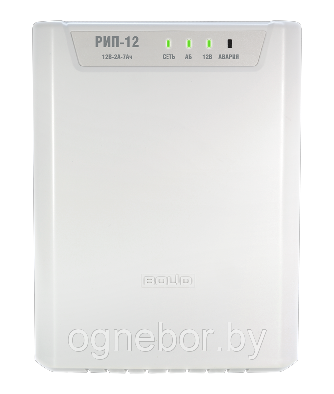 Резервированный источник питания РИП-12 исп.14 (РИП-12-2/7П2-Р)