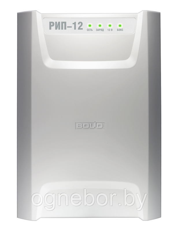 Резервированный источник питания РИП-12 исп.16 (РИП-12-3/17П1-Р)