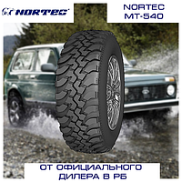 Шины 215/65R16 NORTEC MT 540