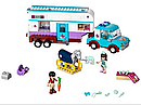 Детский конструктор скорая помощь машинка Friends френдс 10561 больница, аналог lego лего сити город техника, фото 2