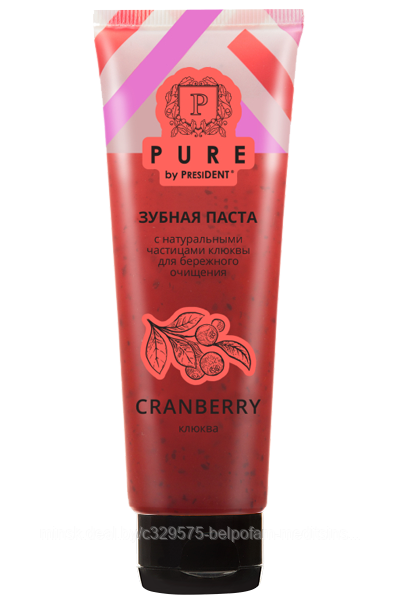 Зубная паста Pure by President "Клюква", 100 г.
