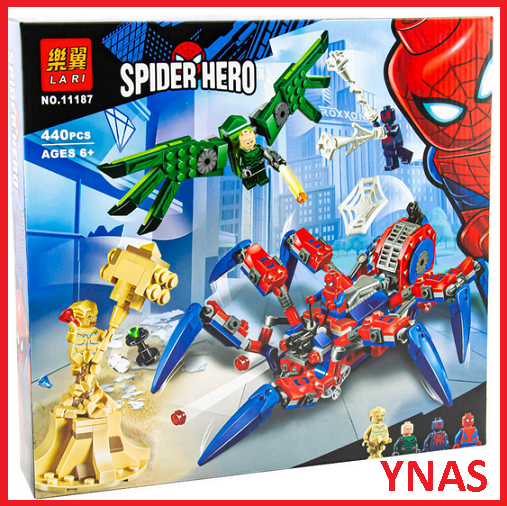 Детский конструктор Супер Герои Человек Паук паучий вездеход Аналог Лего Lego лего марвел мстители 11187