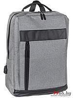 Молодежный школьный подростковый модный тканевый рюкзак NS69 для учебы подростка ноутбука старшеклассников