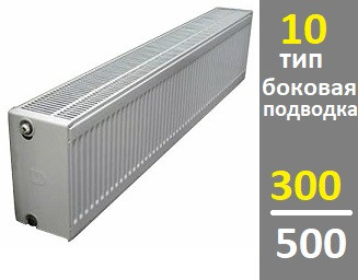 Радиатор KERMI Therm-X2 Profil-Kompakt FKO тип 10 300-500