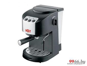 Кофемашина Holt HT-CM-002 рожковая кофеварка с ручным капучинатором