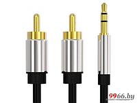 Аксессуар Vention Jack 3.5mm/M - 2RCA/M 1.5m Black P550AC150-S