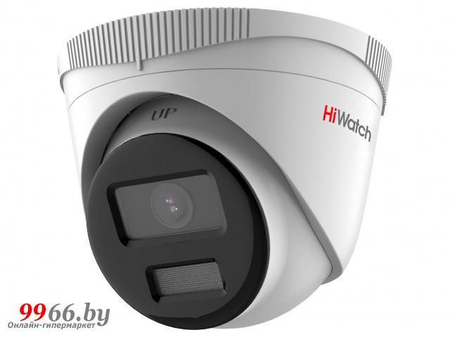 IP камера HiWatch DS-I253L(B) 4mm