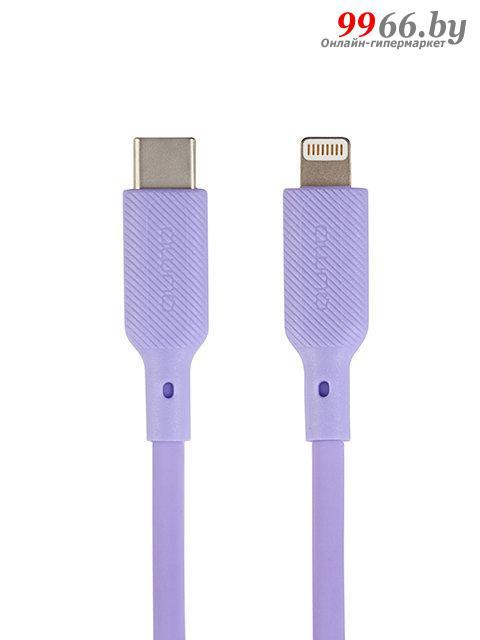 Аксессуар Qumo MFI С94 Type-C - Lightning 1m Purple 32998