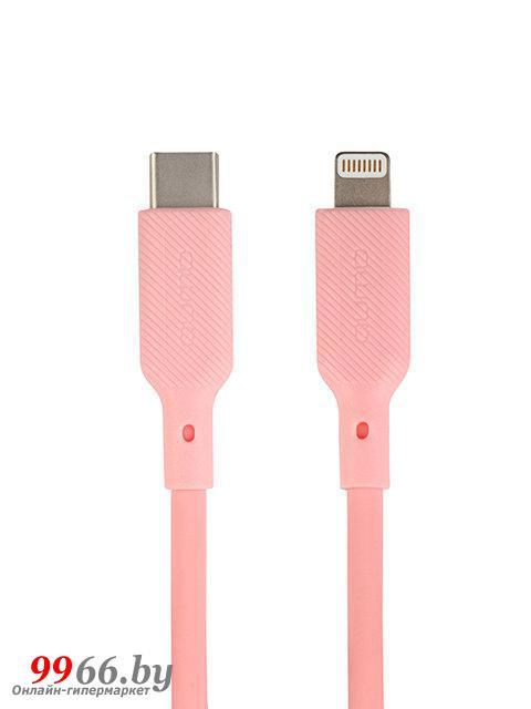 Аксессуар Qumo MFI С94 Type-C - Lightning 1m Pink 32996