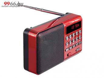 Радиоприемник Perfeo i90 PF 4871 Red