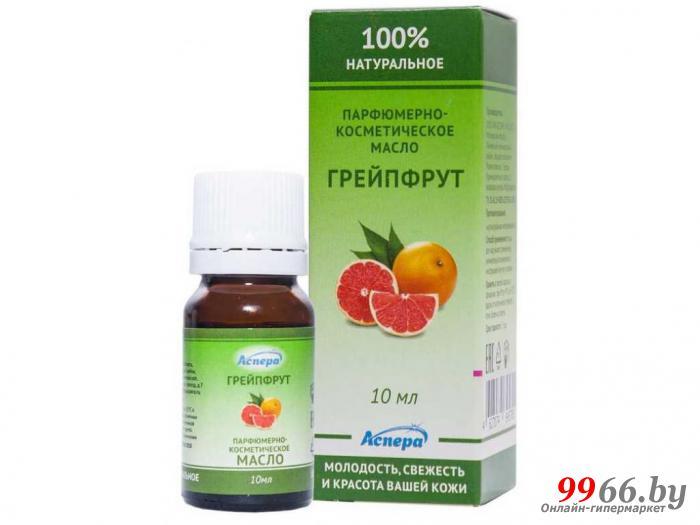 Масло эфирное Аспера Грейпфрут 10ml ПК2301А012