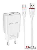 Зарядное устройство Borofone BA20A Sharp 1xUSB 2.1А + кабель Type-C White 6931474700742