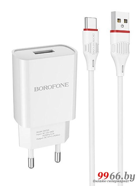 Зарядное устройство Borofone BA20A Sharp 1xUSB 2.1А + кабель Type-C White 6931474700742 - фото 1 - id-p172395823