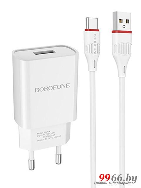 Зарядное устройство Borofone BA20A Sharp 1xUSB 2.1А + кабель Type-C White 6931474700742
