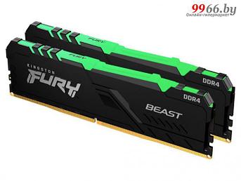 Модуль памяти Kingston Fury Beast Black RGB DDR4 DIMM 3600Mhz PC28800 CL17 - 16Gb KIT (2x8Gb) KF436C17BBAK2/16