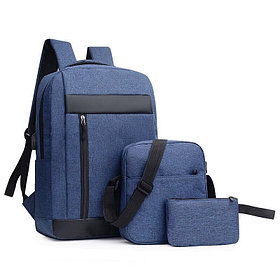 Дорожный набор( рюкзак, сумка с плечевым ремнем, клатч) Синий
