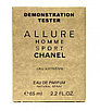 Тестер Арабский Chanel Allure Homme Sport Extreme / EDP 65 ml, фото 2