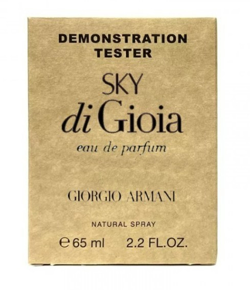 Тестер Арабский Giorgio Armani Sky Di Gioia / EDP 65 ml - фото 2 - id-p172817371