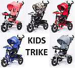 Детский трехколесный велосипед KIDS TRIKE