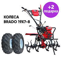 Культиватор Brado GM-850SB + колеса19Х7-8