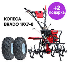 Культиватор Brado GM-850SB + колеса19Х7-8