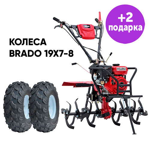 Культиватор Brado GM-850SB + колеса19Х7-8 - фото 1 - id-p172822770