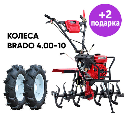 Культиватор Brado GM-850SB + колеса4.00-10