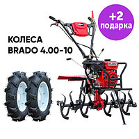 Культиватор Brado GM-850SB + колеса4.00-10