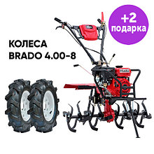 Культиватор Brado GM-850SB + колеса4.00-8