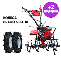 Культиватор Brado GM-850SB + колеса5.00-10