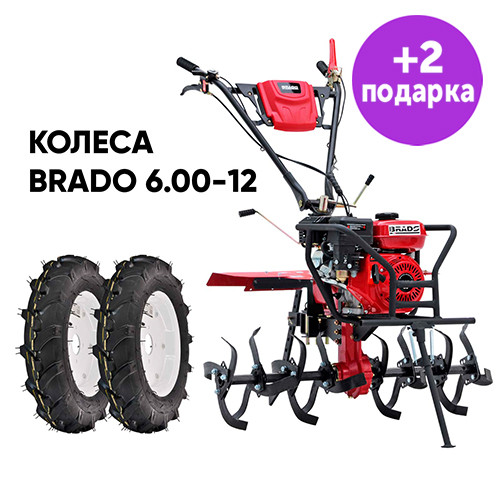 Культиватор Brado GM-850SB + колеса6.00-12 - фото 1 - id-p172822774
