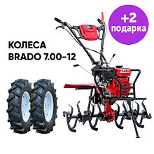 Культиватор Brado GM-850SB + колеса7.00-12