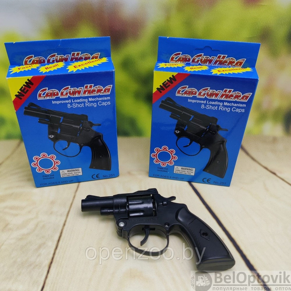 Пистолет с пистонами Gap Gun Herd / Super Cap Gun No.249S - фото 3 - id-p156781146