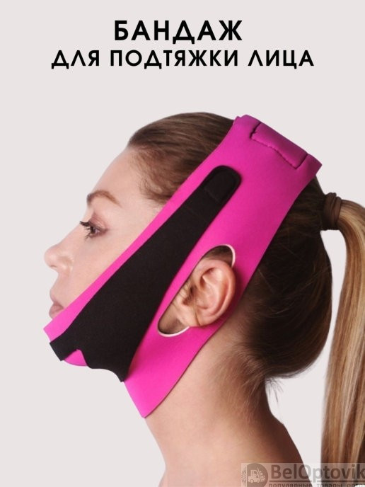 Многоразовая повязка - бандаж маска для коррекции овала лица (11,0 х 62,0 см) - фото 3 - id-p158830307