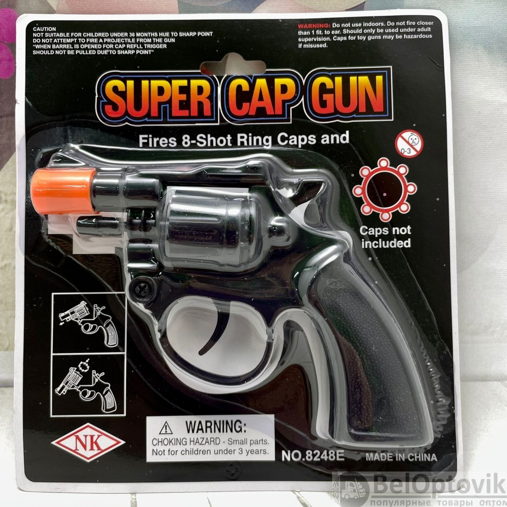 Пистолет с пистонами Gap Gun Herd / Super Cap Gun No.249S - фото 5 - id-p156781449