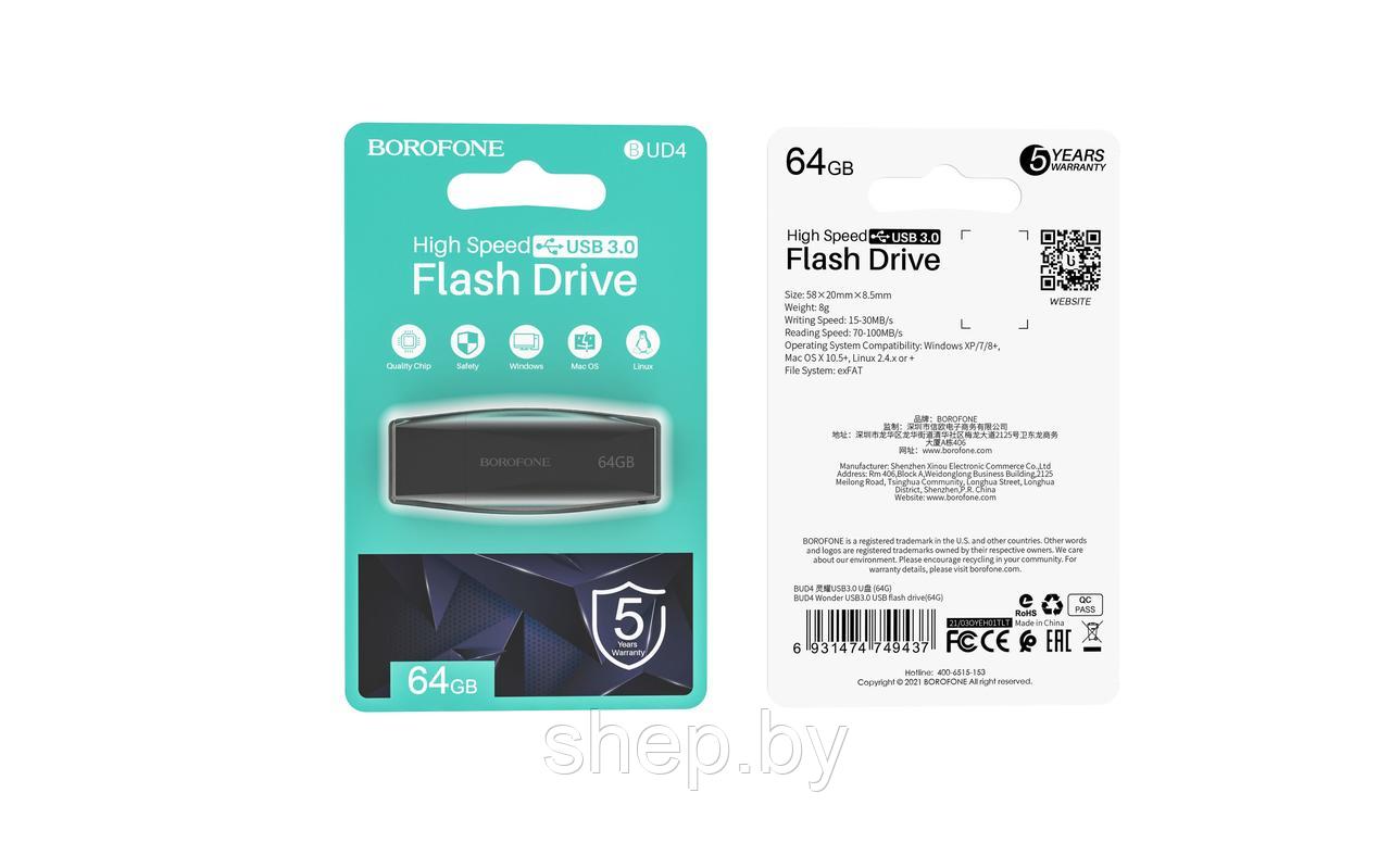 USB флэш-диск Borofone 64Gb BUD4 USB3.0 корпус пластик, цвет: черный - фото 4 - id-p172835740