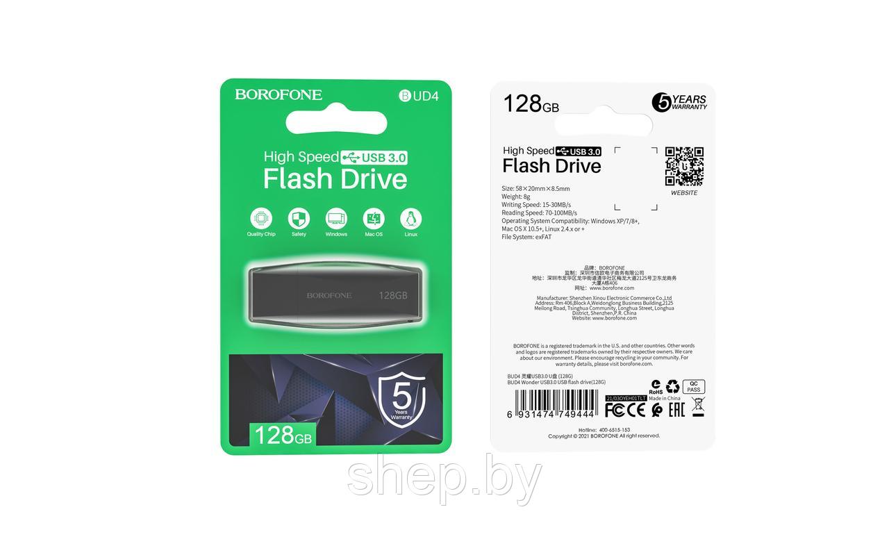 USB флэш-диск Borofone 128Gb BUD4 USB3.0 корпус пластик, цвет: черный - фото 4 - id-p172835746