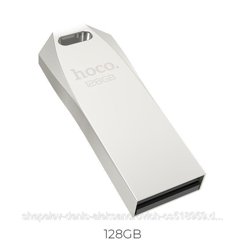 USB флэш-диск HOCO 128Gb UD4, цвет: серебристый