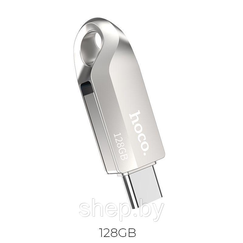 USB+Type-C флэш-диск HOCO 2в1 128Gb UD8 USB3.0 корпус металл - фото 1 - id-p172835760